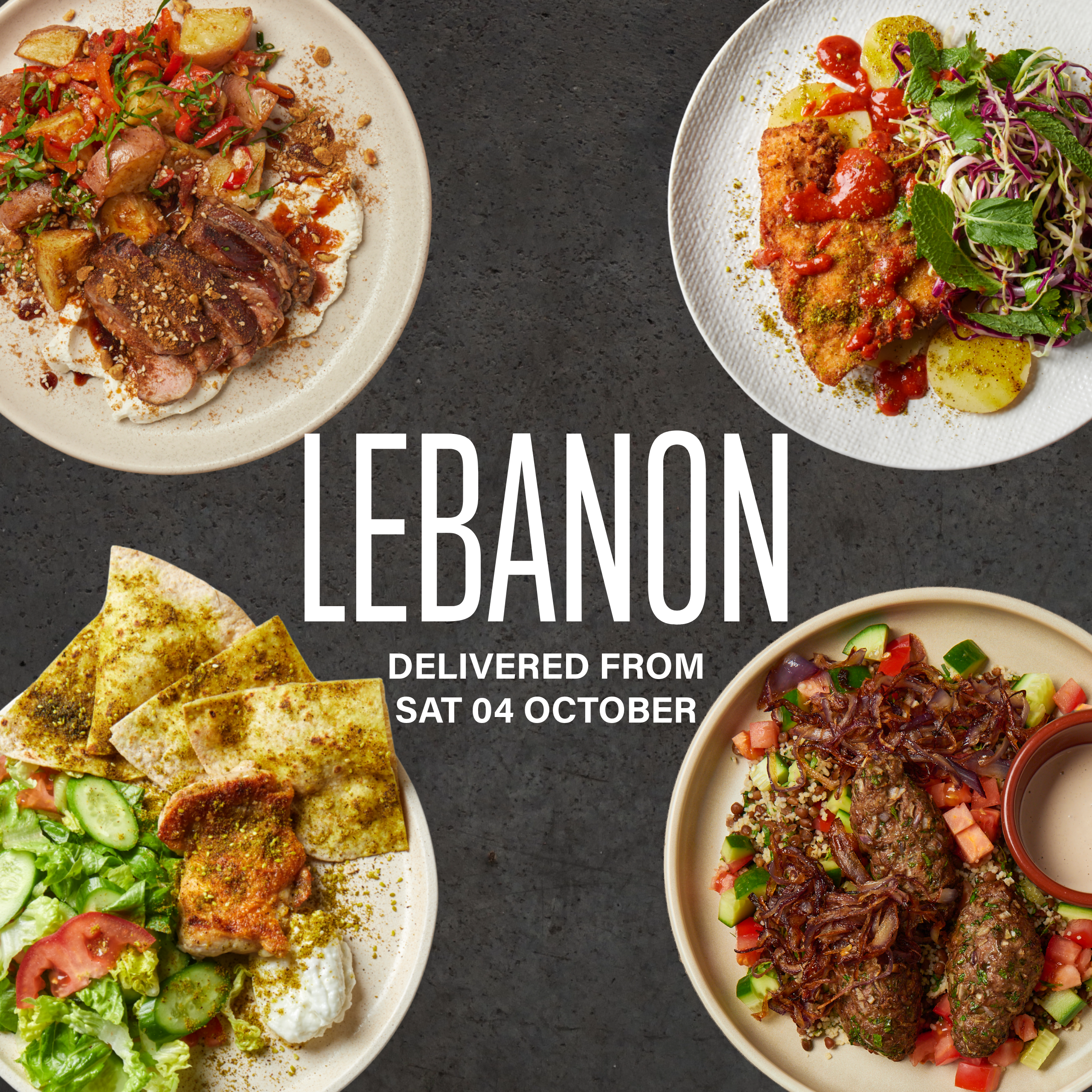 Lebanon Box One-Off Box or Weekly Subscription